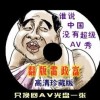 3dʰͼȫ302ڿ